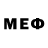 МЕФ mephedrone ihor shchepanchuk