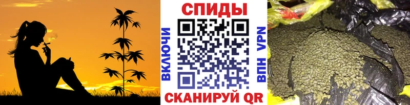 наркошоп  мега как войти  Бутират бутандиол  Новомичуринск 