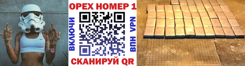 COCAIN Колумбийский  сайты даркнета как зайти  Новомичуринск  хочу  