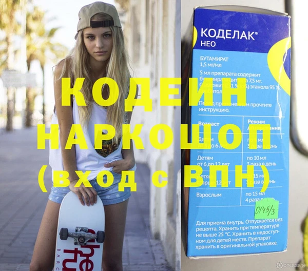 ECSTASY Алексин