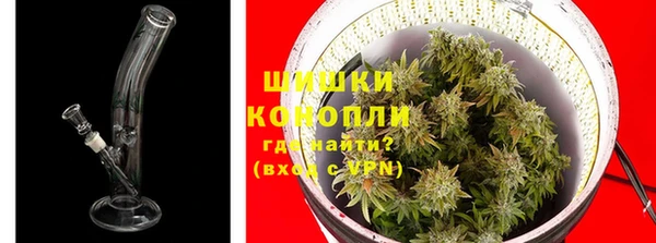 марки nbome Алексеевка