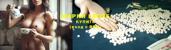 ECSTASY Алексин