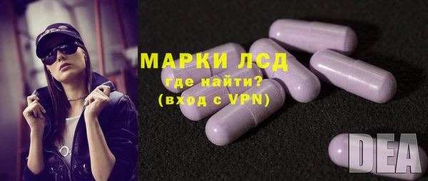ECSTASY Алексин