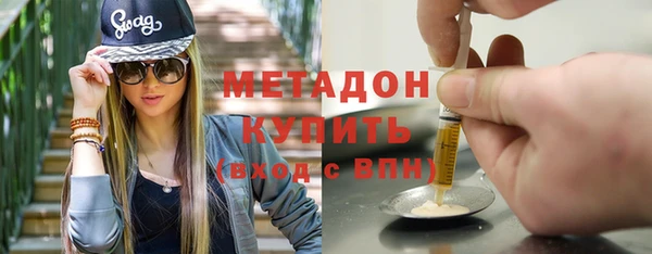 ECSTASY Алексин