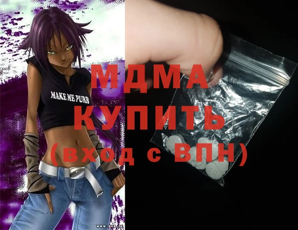 альфа пвп Алзамай