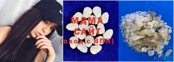 ECSTASY Алексин