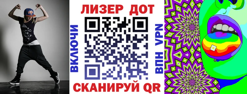 KRAKEN tor  Новомичуринск  Марки NBOMe 1,5мг 