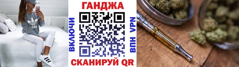 сколько стоит Новомичуринск Бошки марихуана White Widow